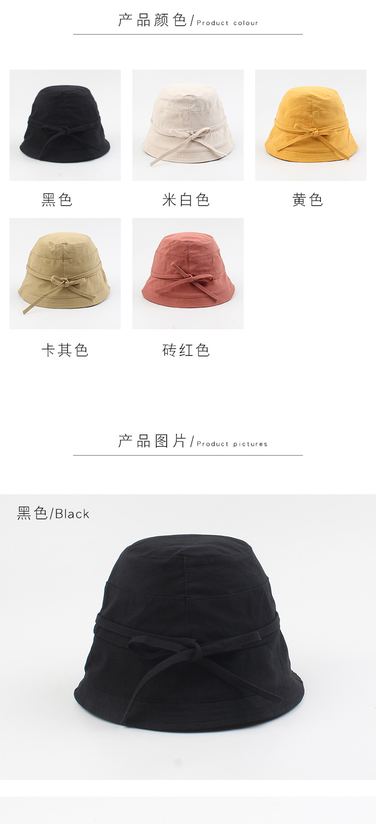 Hat Summer Line Small Edge Basin Hat Literary And Leisure Bowknot Wild Korean Fashion Sun Hat Solid Color Fisherman Hat Wholesale Nihaojewelry display picture 2