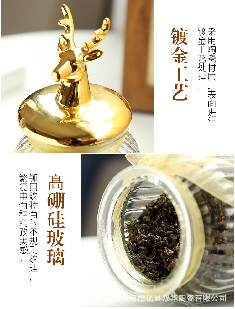 玻璃罐_11.jpg