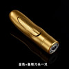 Small mini -electric charging shaving knife scraper, beard knife, shaving head self -assistant hair shaving device