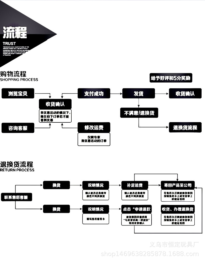 详情页_18.jpg