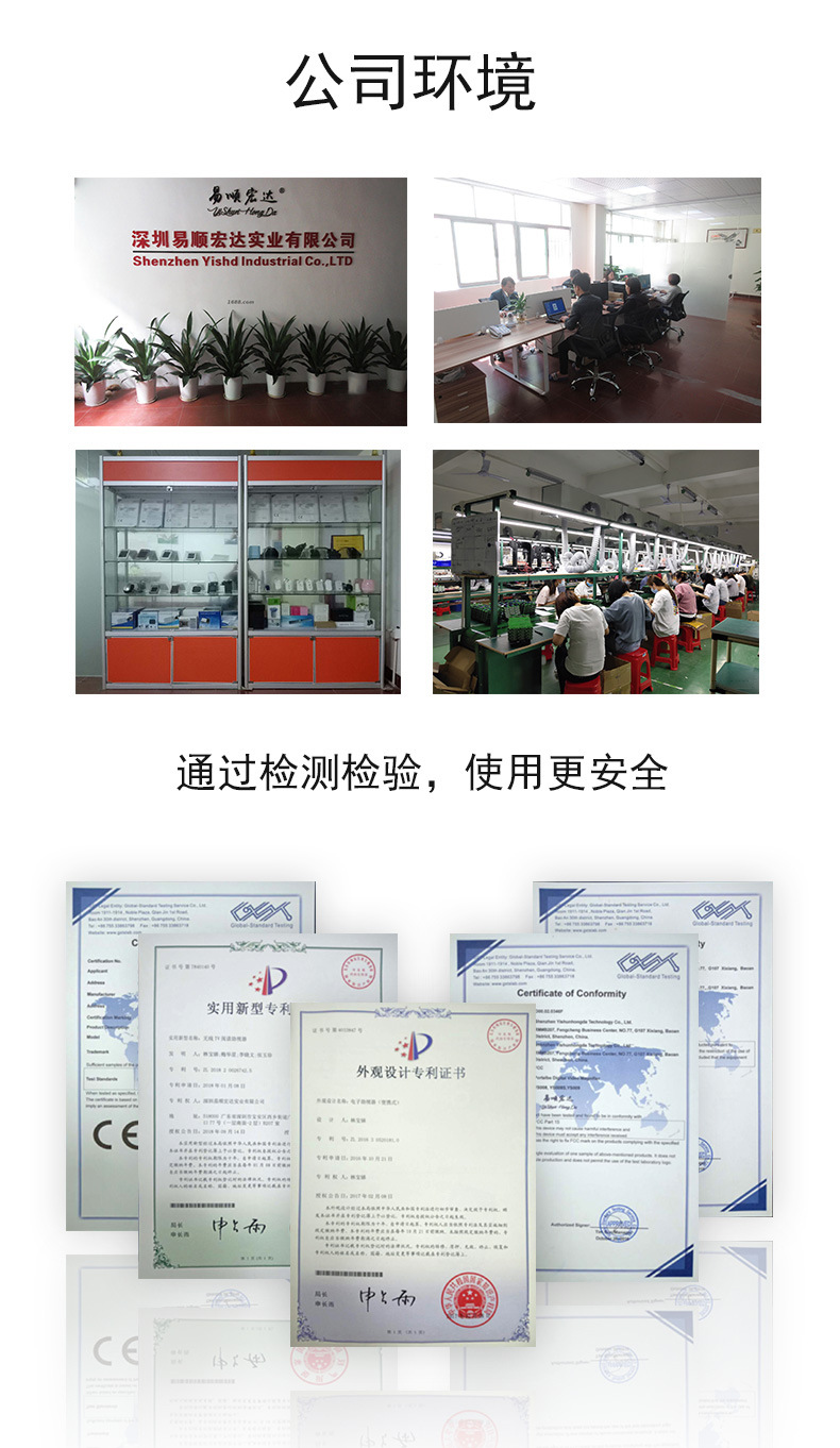 背景20
