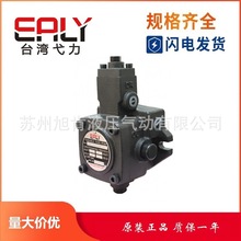 EALY߮���~Ƭ��VPE-F40D-10 VPE-F45C-10 VPE-F45D-10