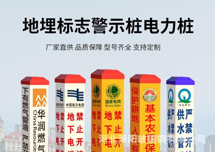 17037973164_652343743