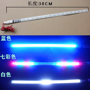 ��܇���Z�΂b��܇�d�оW�b�LED���W���������Rܛ���l30CM