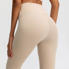2020 Autumn New Nude Yoga Pants for Women No Embarrassing Line High Waist Butt Lift Elastic Fitness Sports Nine-Point Pants