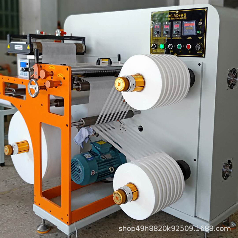 齐达精工350高速无纺布分切机分条机不干胶标签商标分切分卷设备