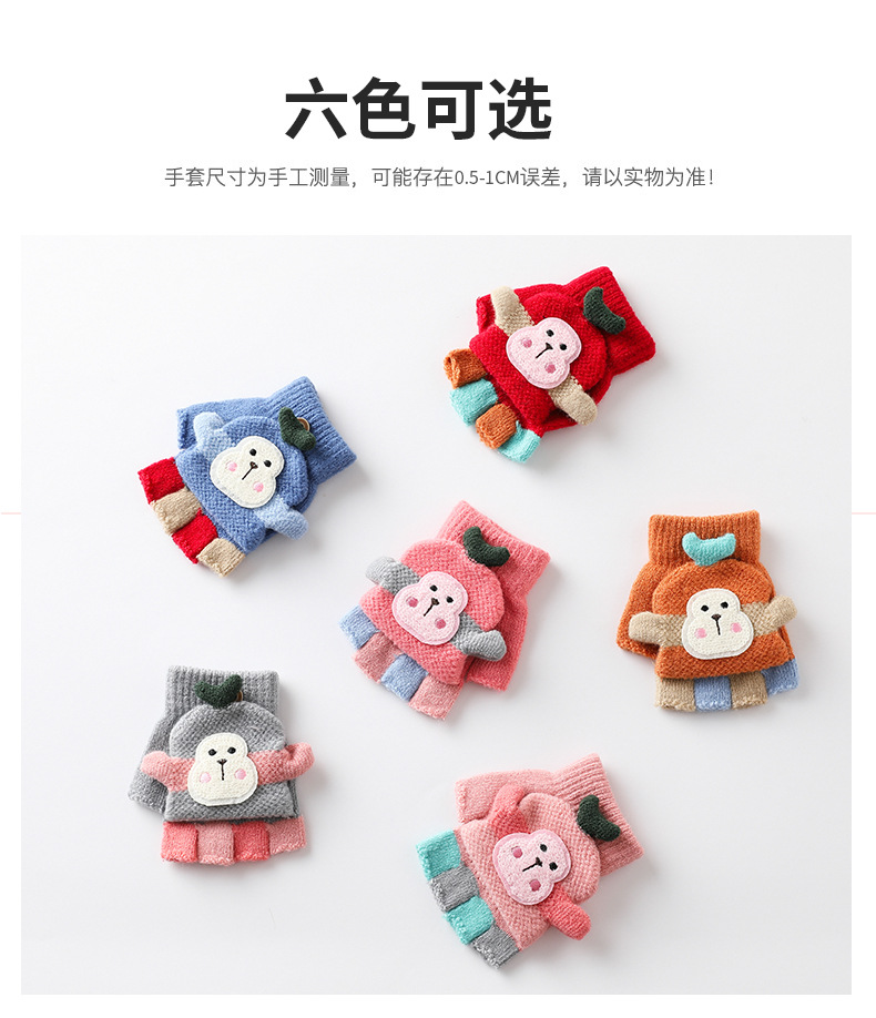 儿童1_08.jpg