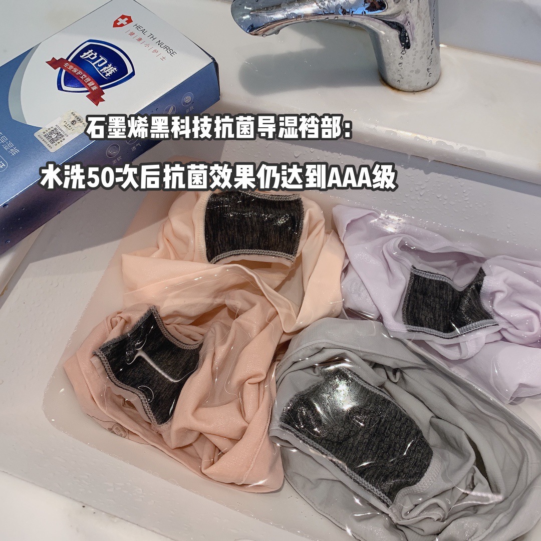 QQ圖片20200405203843