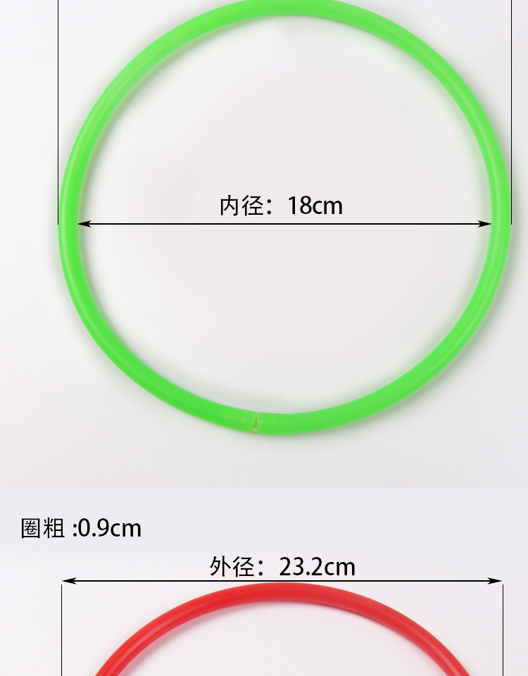 实心圈空心圈汇总_01_05.jpg