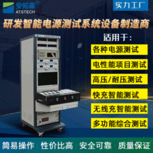 аl19꽛m_PԴyԇϵyͨ߉ATEyԇ