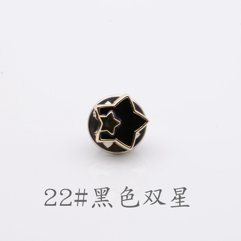 22#Black Double Star
