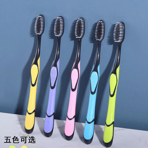 Bamboo Charcoal Soft bristle Household Toothbrush Wholesale Bamboo Toothbrush for Men and Women Adult Bamboo Charcoal Toothbrush Manufacturer Wholesale and Distribution