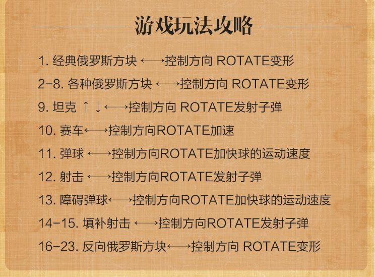 QQ图片20200301194732