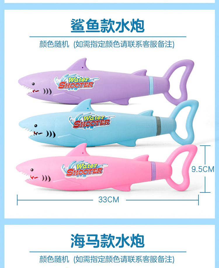 详情-拷贝-800_09