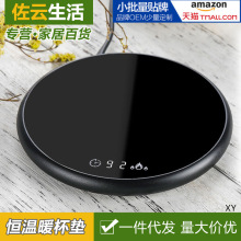 ���R�d�a�ر��|���üӟ�ˮ������55�Ȑa�ر�ůţ����������ůů��