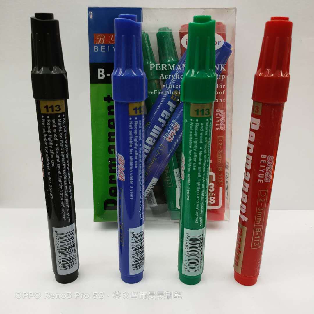 微信图片_20201017111514