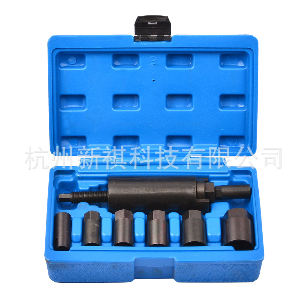 7件套宝马奔驰奥迪传动轴拆装工具转动轴承拉马汽车维修工具