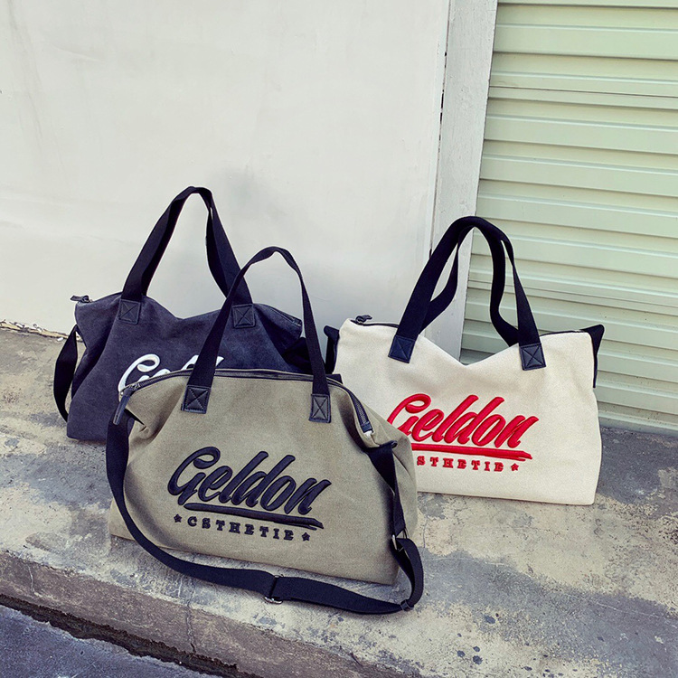 运动健身包帆布旅行包手提大容量时尚轻便瑜伽包短途旅行包登机包|ms