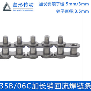 35B���L�N�L��朗l ���L�N��5mm/10mm 3��06C�����朗l ������