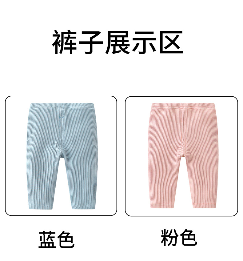 男坑条阿里详情_10