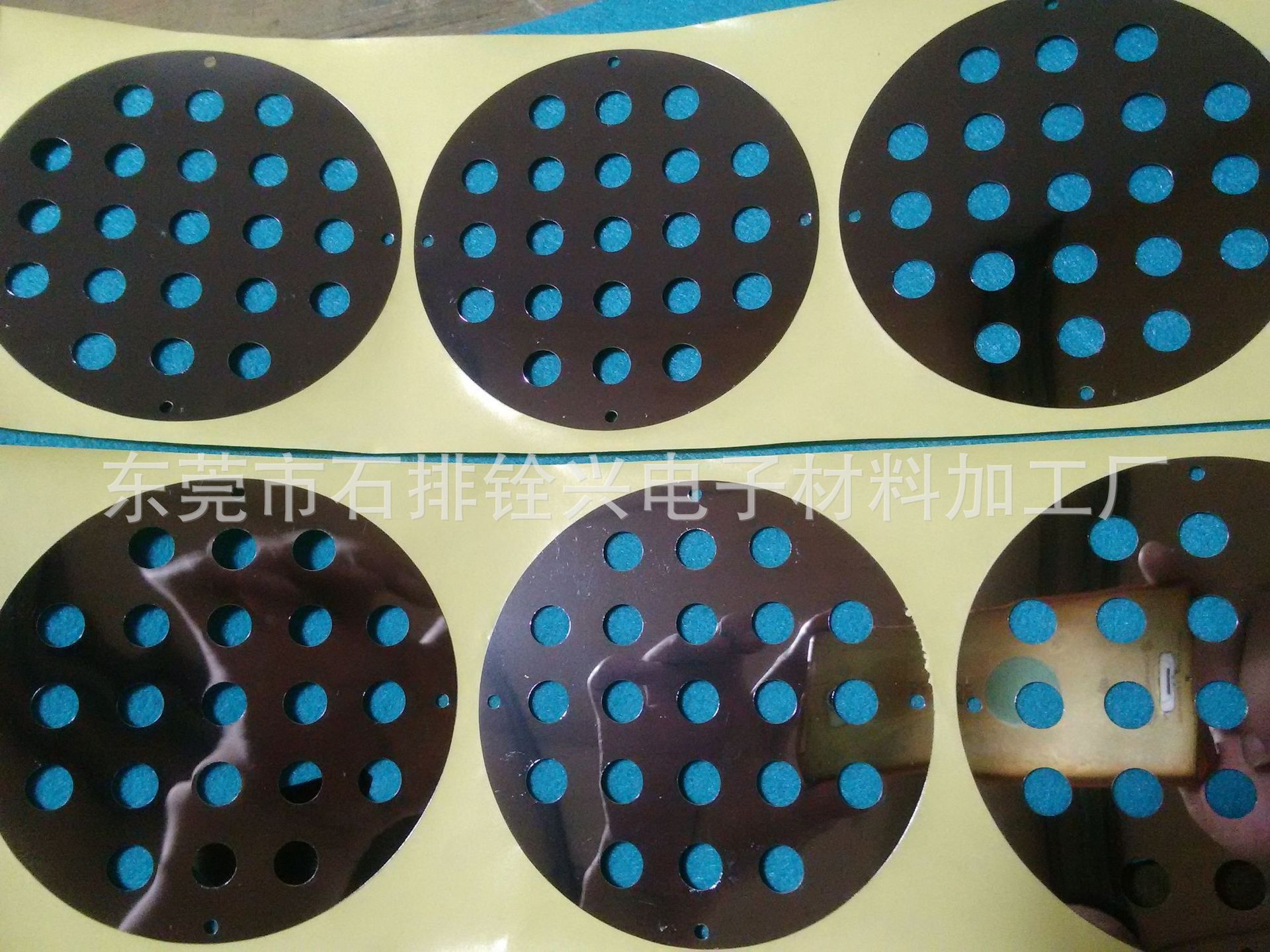 LED灯座反光镜片