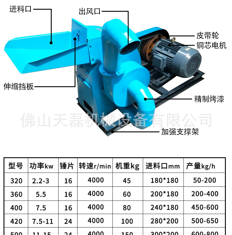 详情_10.jpg