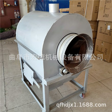 50�����÷����C ��úȼ�⻨�����ӳ�؛�C ����늼ӟ᳴�