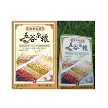 OӋsZ˺N״u˺N׾GzNӡˢ