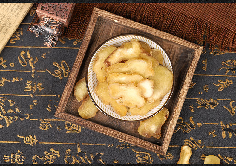Huang Jing Slices (Polygonatum sibiricum) — Sun-Dried Sweet Huang Jing, 500g quality and texture