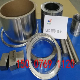 镍合金;镍及镍合金材;其他冶金矿产