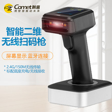 ���� YC300D �o��/�{�����蘌 ����Ļһ���S�a�l�a�� �������