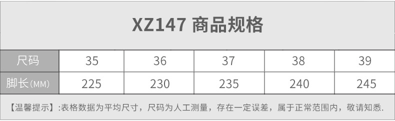 O1CN01rFPtfG2GwgsV2ZREO_!!8028