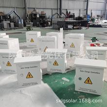 �������OӋ���b22kw��ˮϵ�y�P��200��̫��ܰ������վ