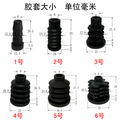 1.5-inch 2-inch diaper changing table baby care bed iron bed storage rack steel pipe round iron tube long insert rod casters wheels