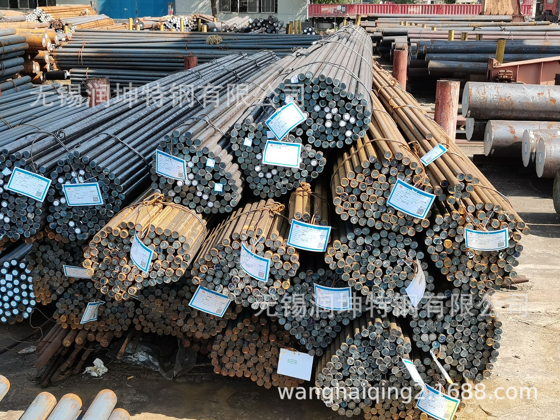 QQ图片20201024143419