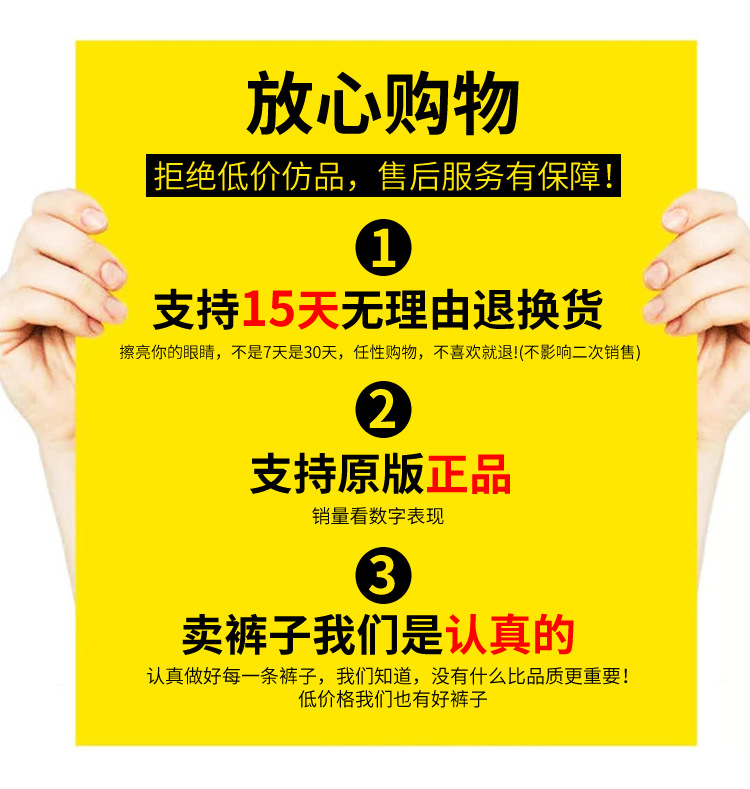 沙滩裤_r1_c1.jpg?x-oss-process=image/format,png