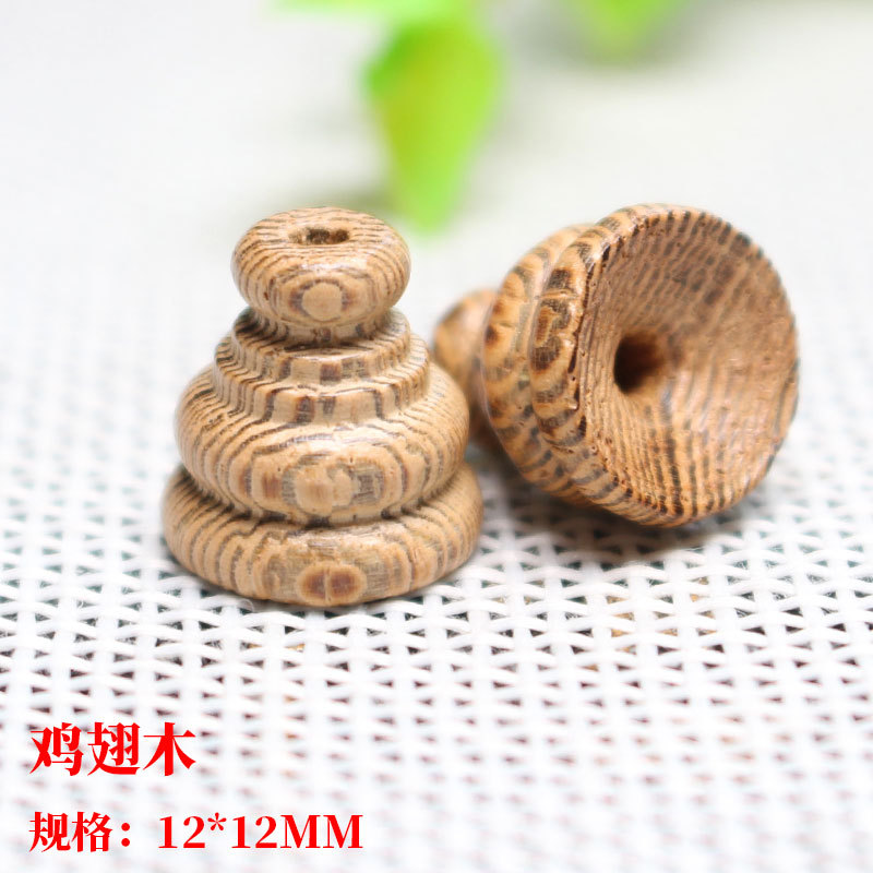 鸡翅木.jpg