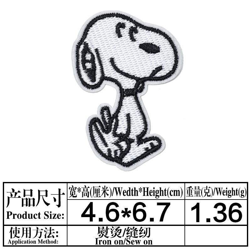 10（4149）