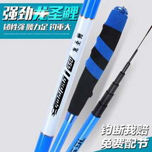 Factory supply carbon hand Rod short section stream Rod Ultra Light super hard 6.3 Fishing Rod wholesale spot short section rod