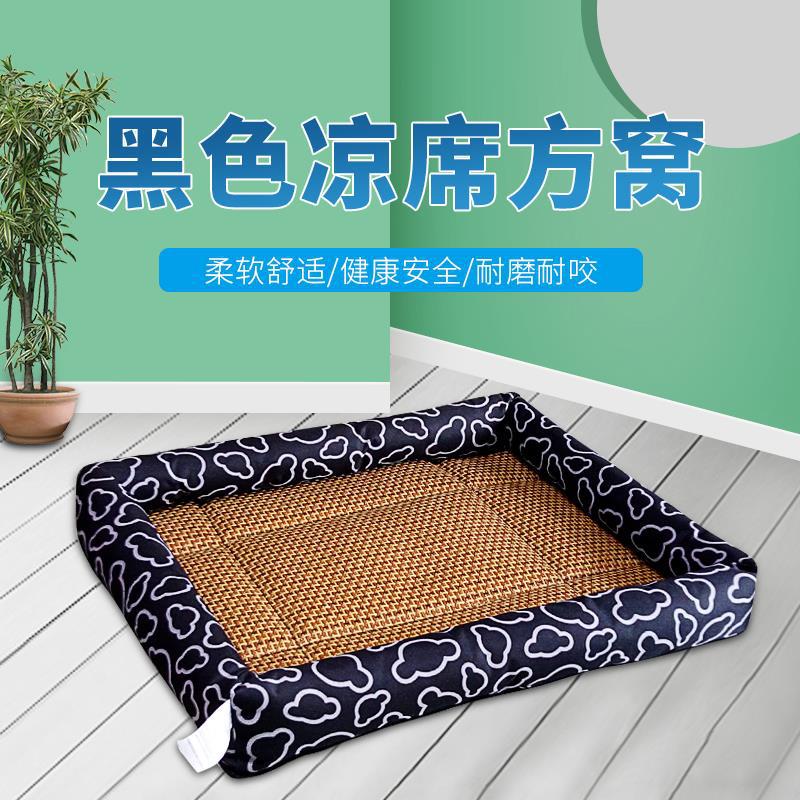 微信图片_20200607075140