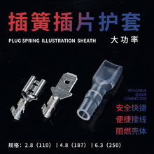 6.3����䉺���^4.8�~�Ӳ���������ʽ�Ӿ�����2.8ƽ���Ƭ�o��