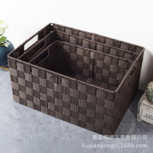 厂家供应藤编杂物收纳篮 家用手提式脏衣杂物收纳筐编织收纳篮子