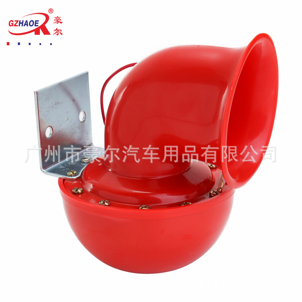 厂家直销汽车改装12V重低音大功率牛叫喇叭轮船电气喇叭特价批发