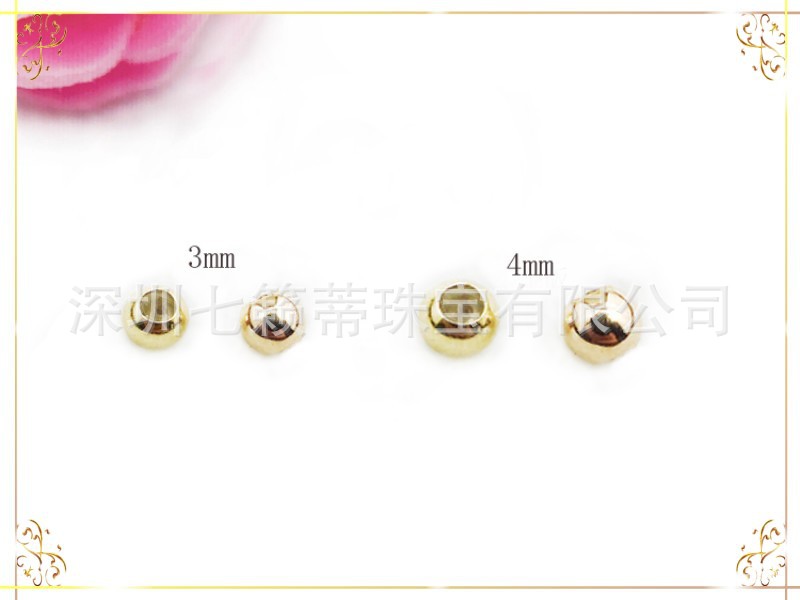 双珠调节球详情 (1)