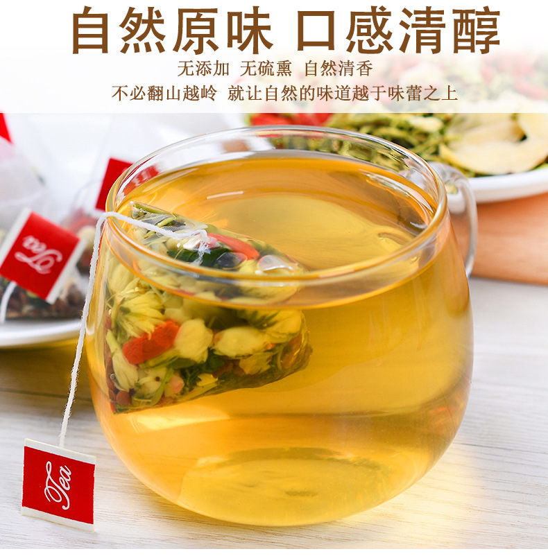 Chrysanthemum Cassia Seed Tea Triangle Bags 160g Herbal Blend with Goji Honeysuckle for Daily Wellness quality and texture