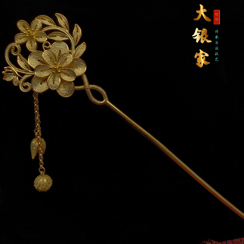 21327023397_321128477