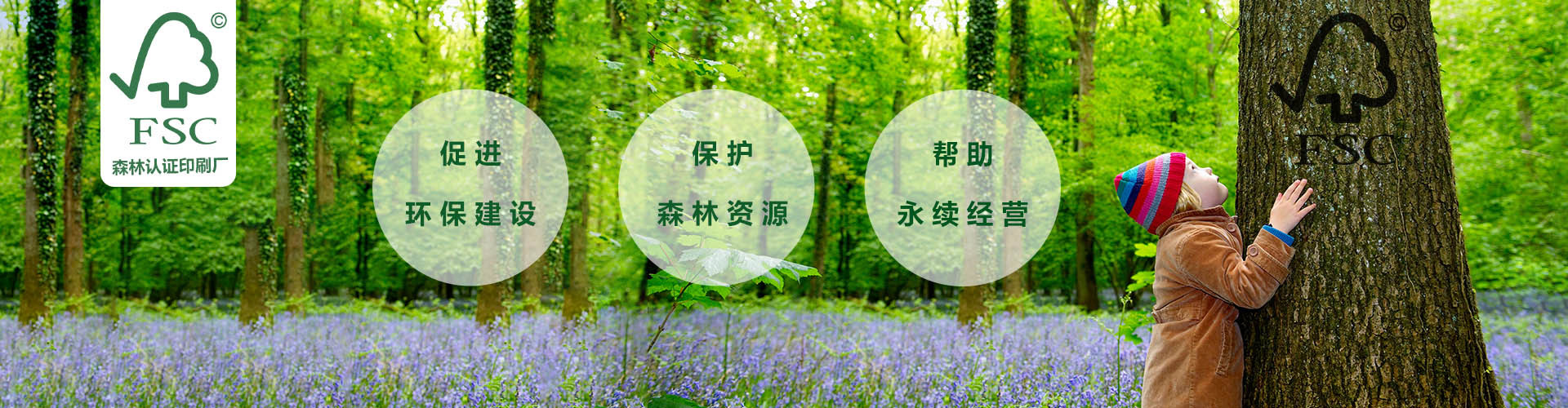 banner阿里-3