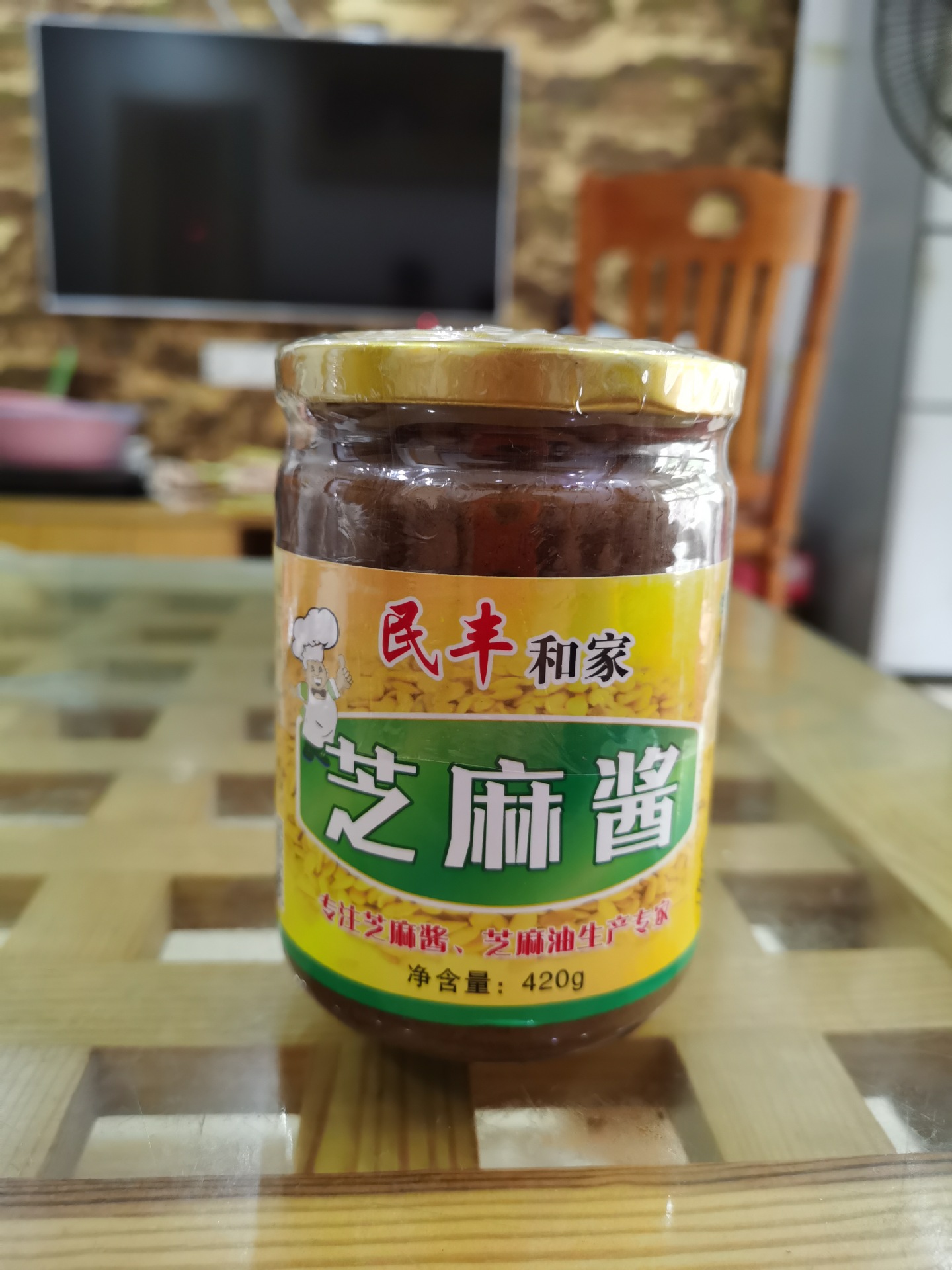 芝麻酱 调味 火锅 420克 瓶装酱 芝麻酱批发 麻汁 麻酱 白芝麻酱