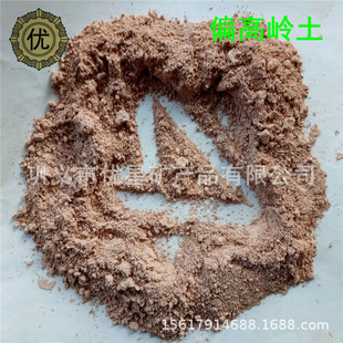�z��������ƫ�ߎX�� �����ܻ������V����ϸ߻���ƫ�ߎX��