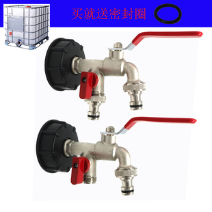 �羳IBC��Ͱ�_�P�S�~ˮ���p�^���^�D���^�����ӻ��@ܛ��һ����